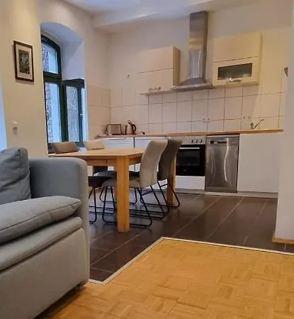 Center Διαμέρισμα *